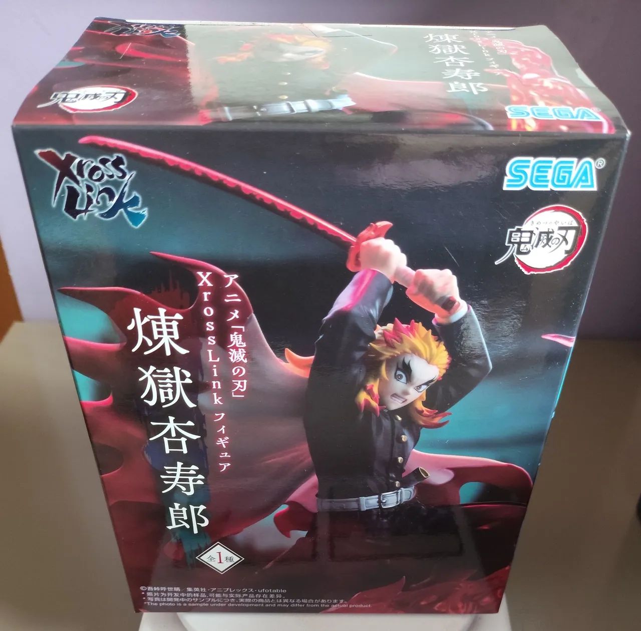 Figure Original Demon Slayer Rengoku