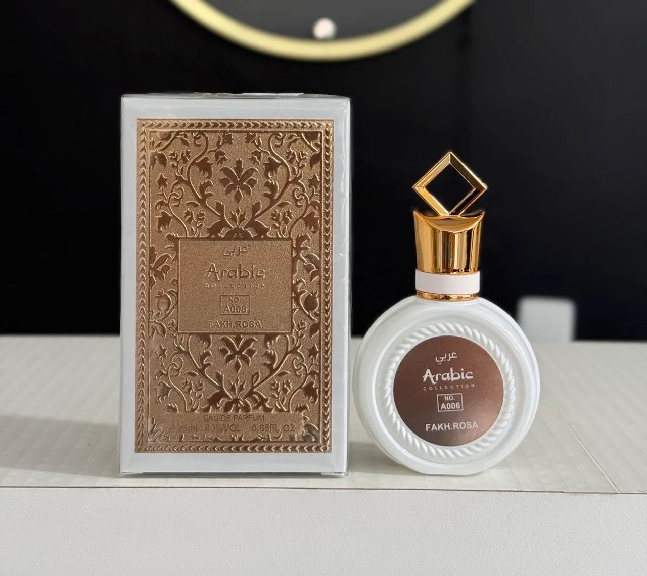 Perfume árabe 25 ml  - Foto 2