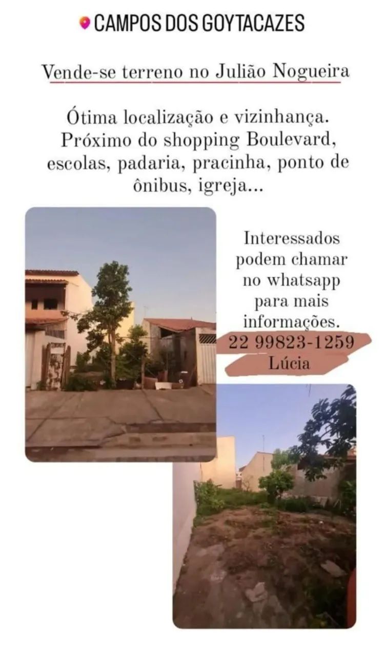 Foto - Campos dos Goytacazes - Parque Julião Nogueira