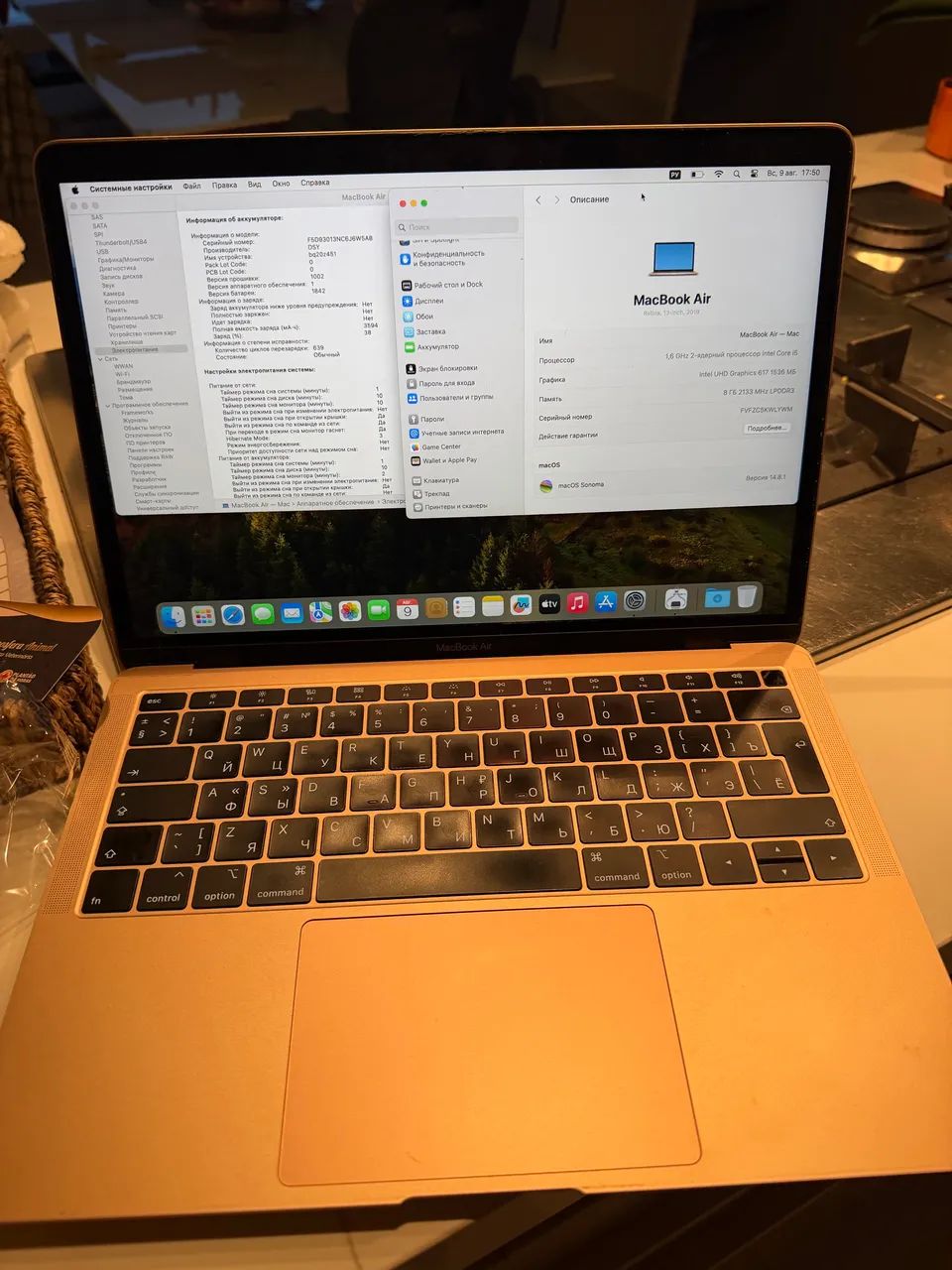 MacBook Air 13? 2019 (Retina) - Foto 4