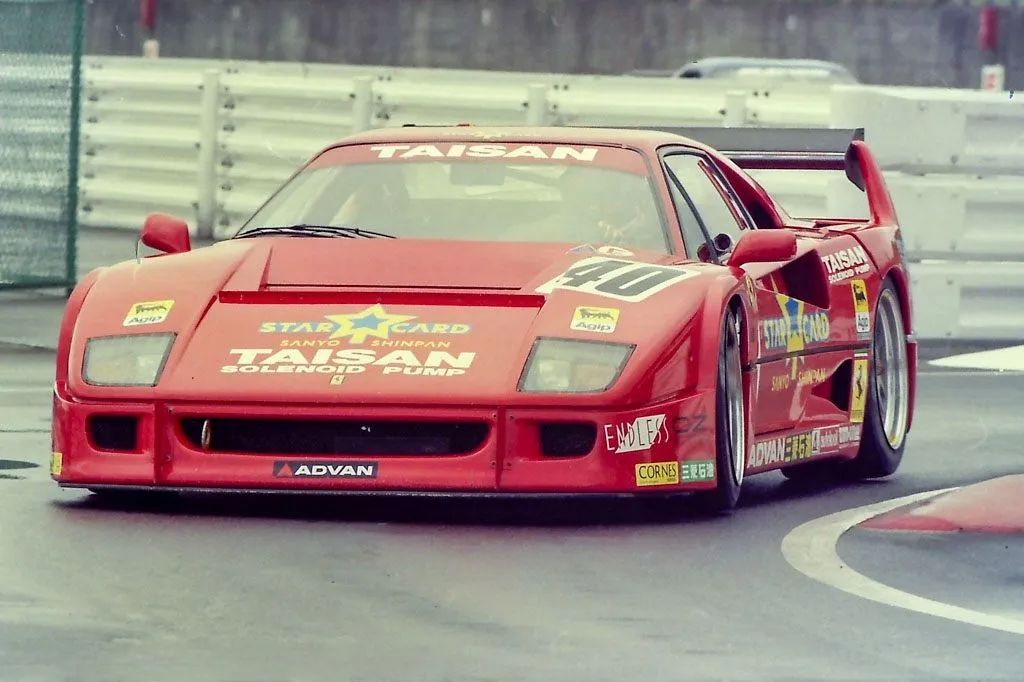 Ferrari F40 Taisan Star Card #40 JGTC 1995 - Red Line Models
