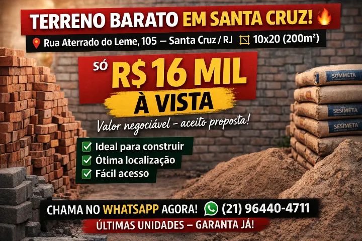 Foto - Rio de Janeiro - Santa Cruz