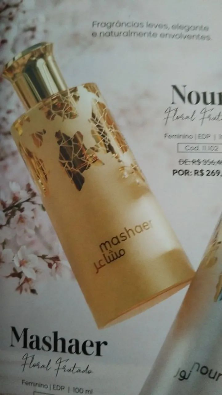 Perfume arabe - Foto 5