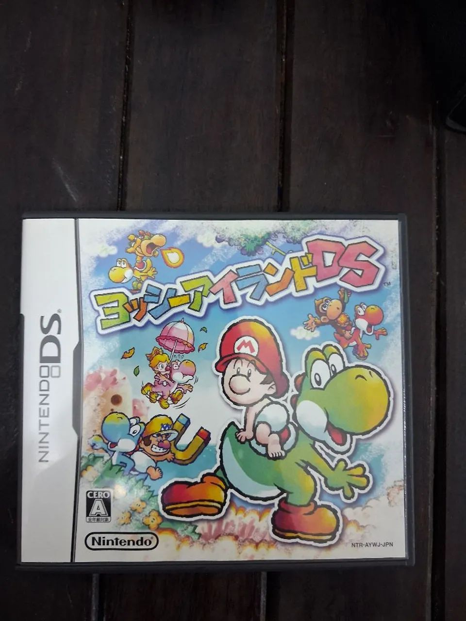 Nintendo ds