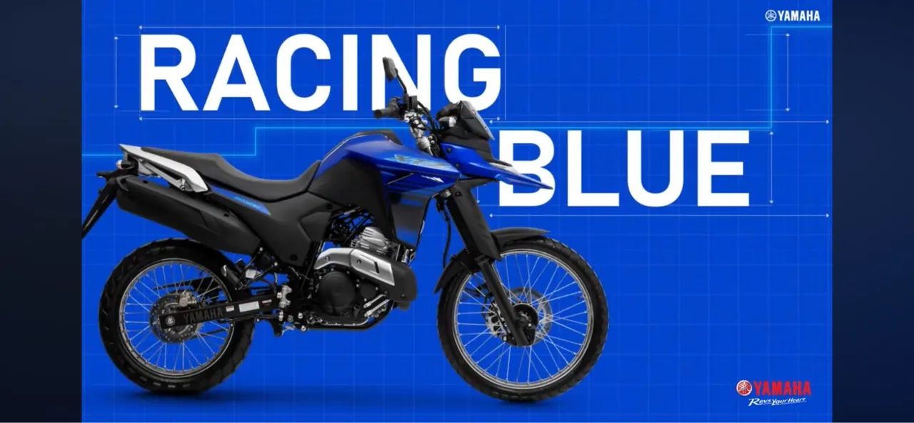 Lander  250 ABS 2026 - Foto 2