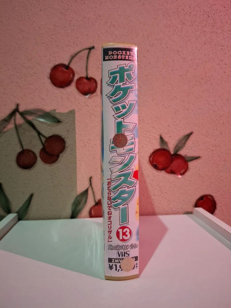 VHS Pokémon original japonês volume 13 - Foto 2