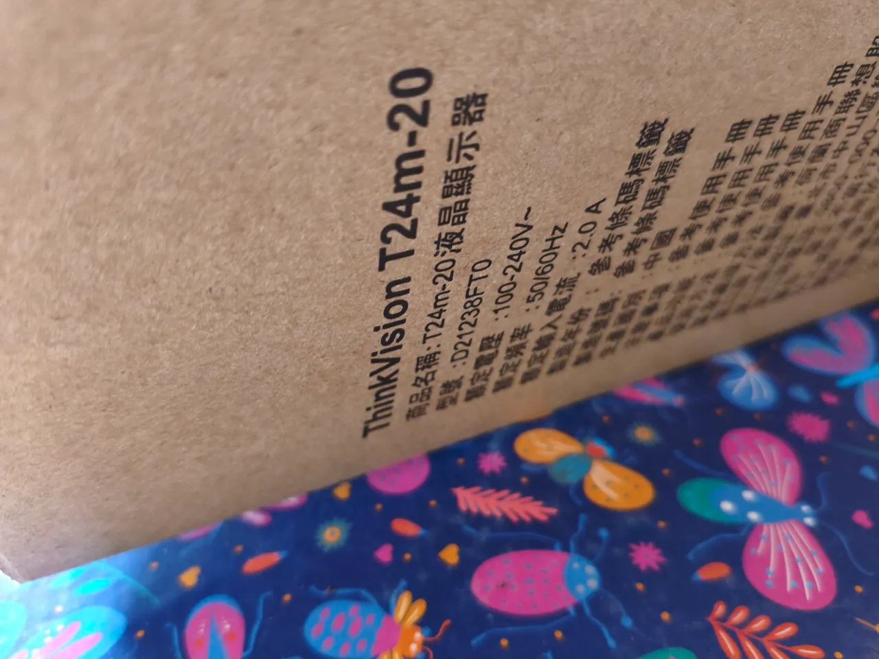 Monitor 24 lenovo Full hd  último modelo zero 530,00  - Foto 3