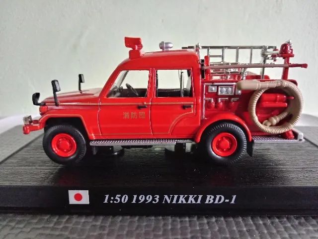 MINIATURA 1993 NIKKI BD-1  JAPAN - ESCALA 1/50 - FAB.: DELPRADO. - Foto 3