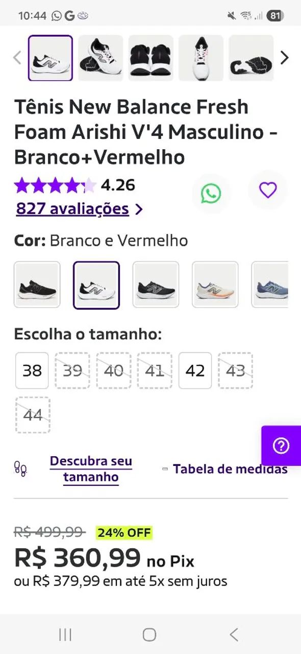 Tênis New Balance 42 - Foto 3