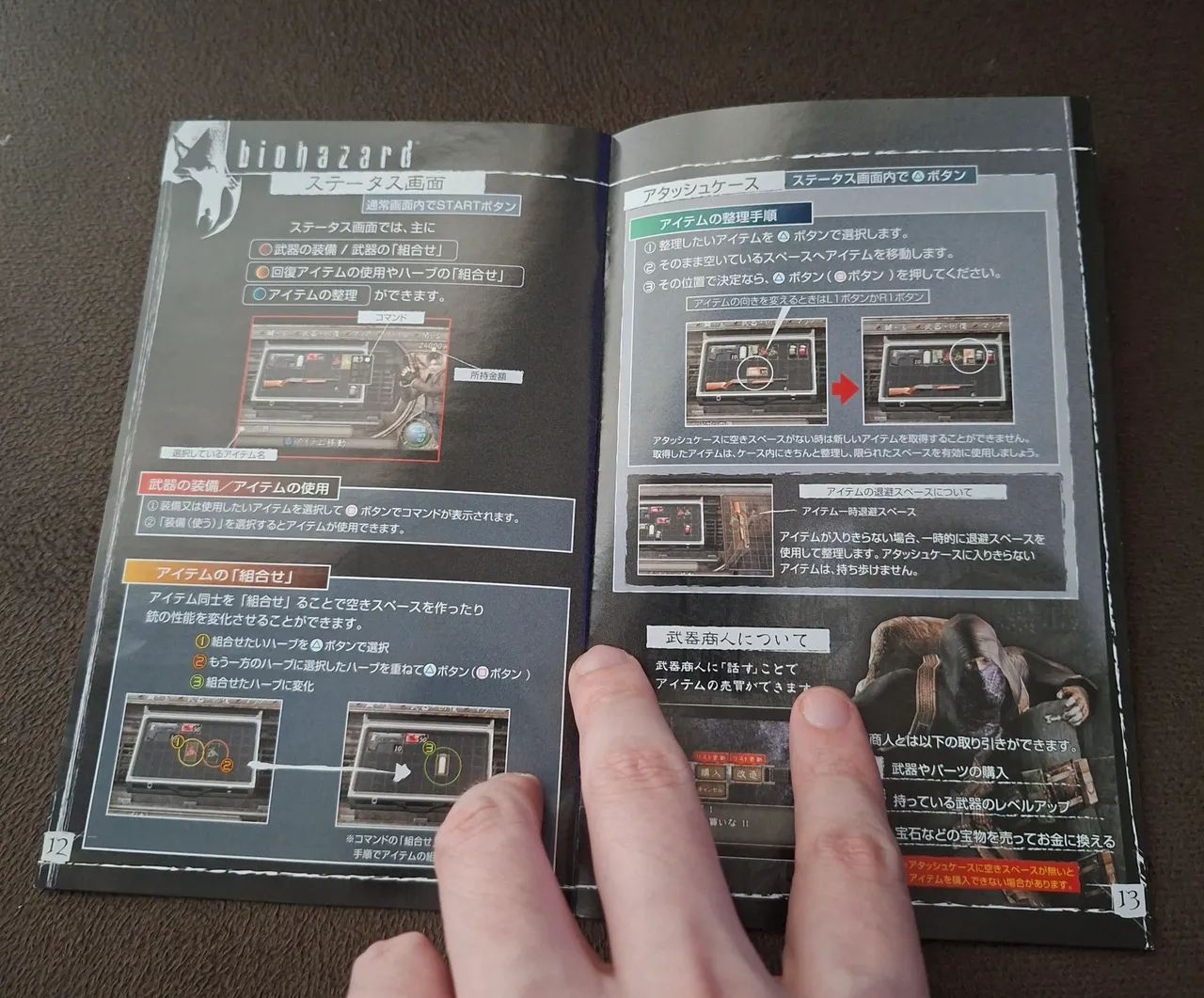 Manual Biohazard 4 Ps2 Japones - Foto 3