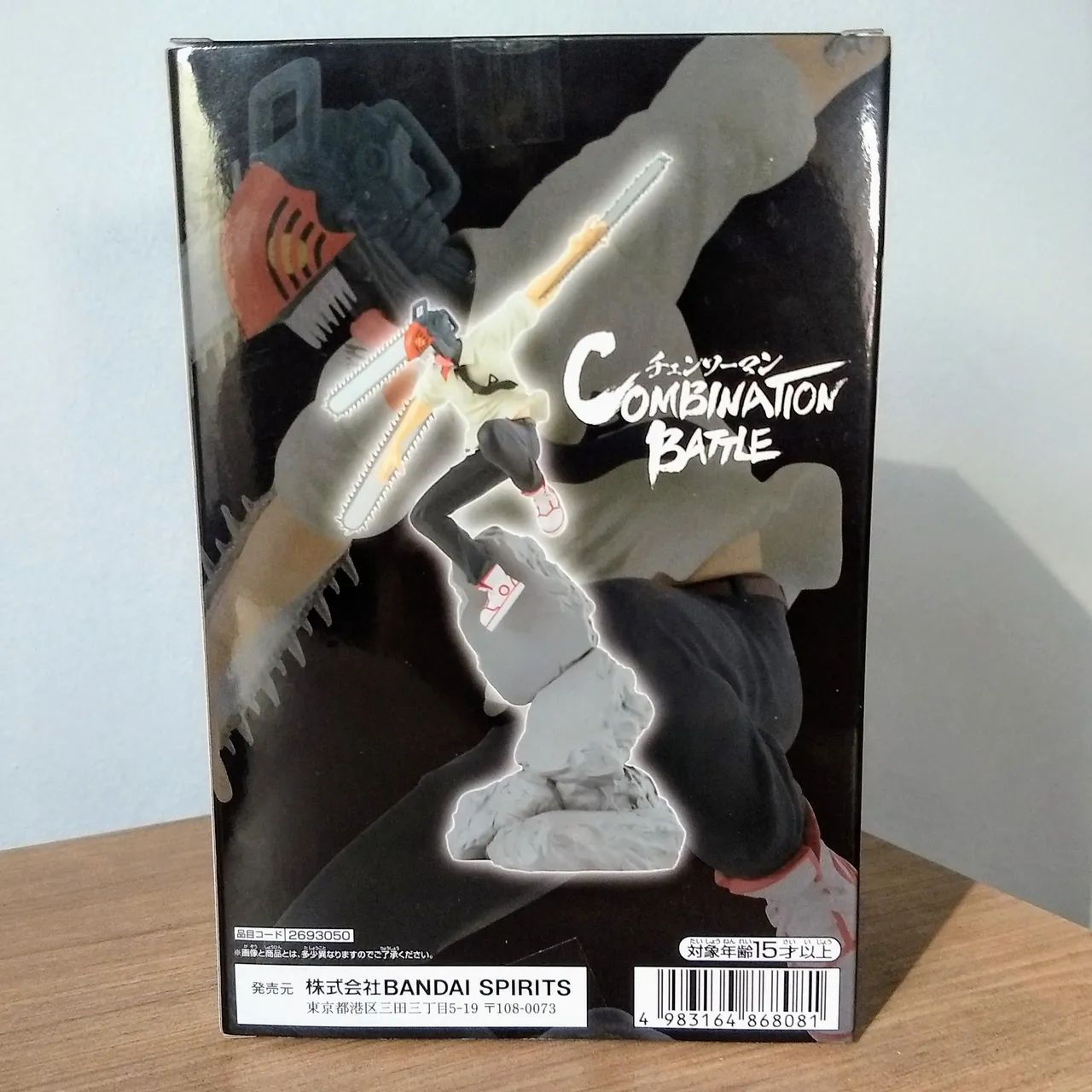 (ORIGINAL) Figure Denji - chainsaw man - Foto 3