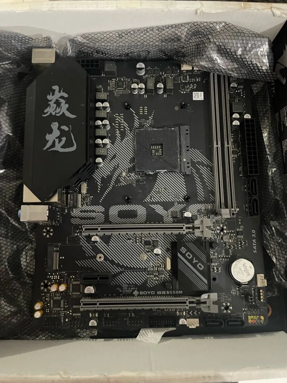 pc gamer ryzen 
