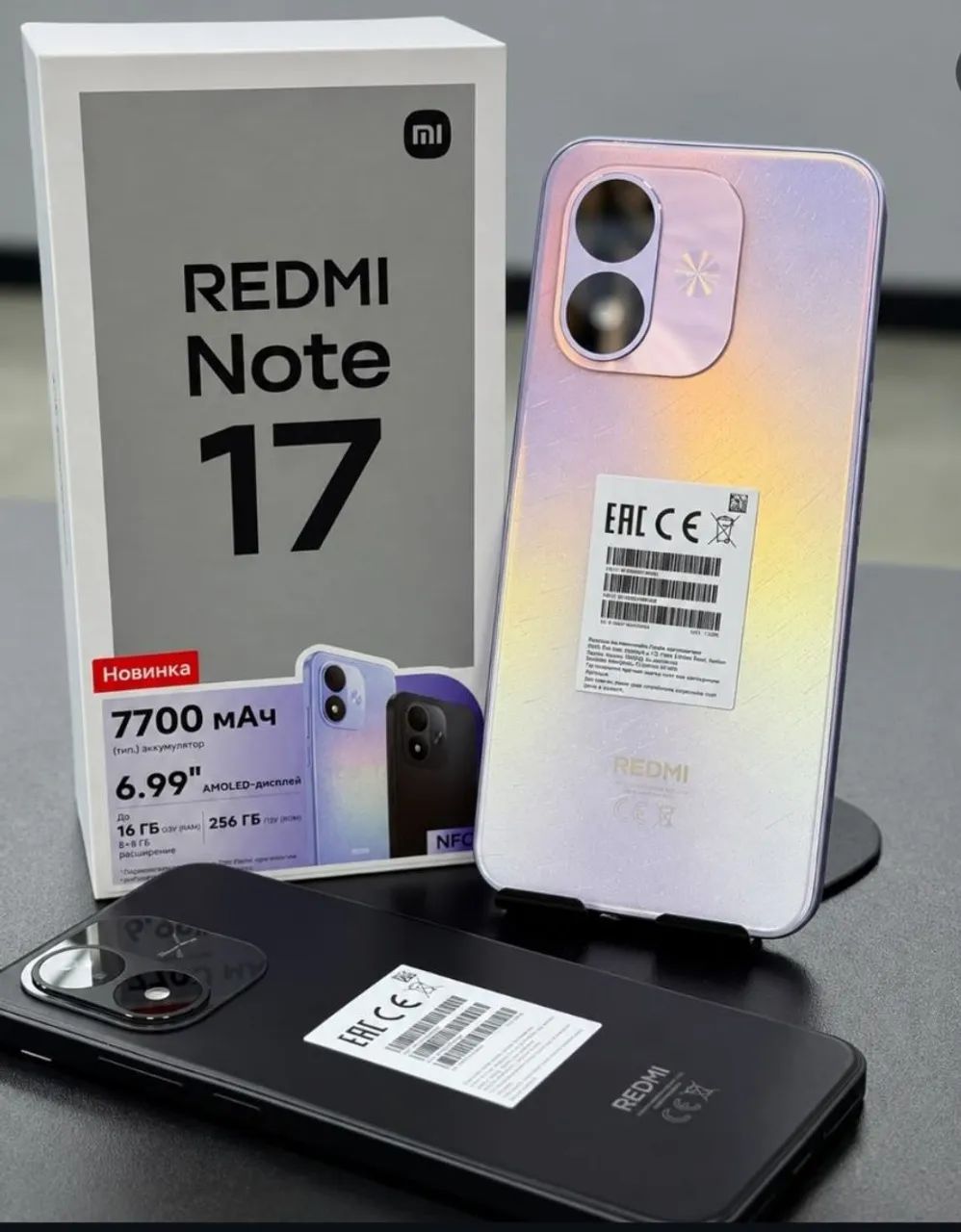 Xiaomi Redmi Note 17 4g 8gb/256gb