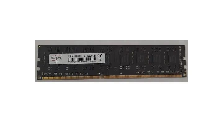 Memoria pc 4gb ddr 3 1333mhz - Foto 2
