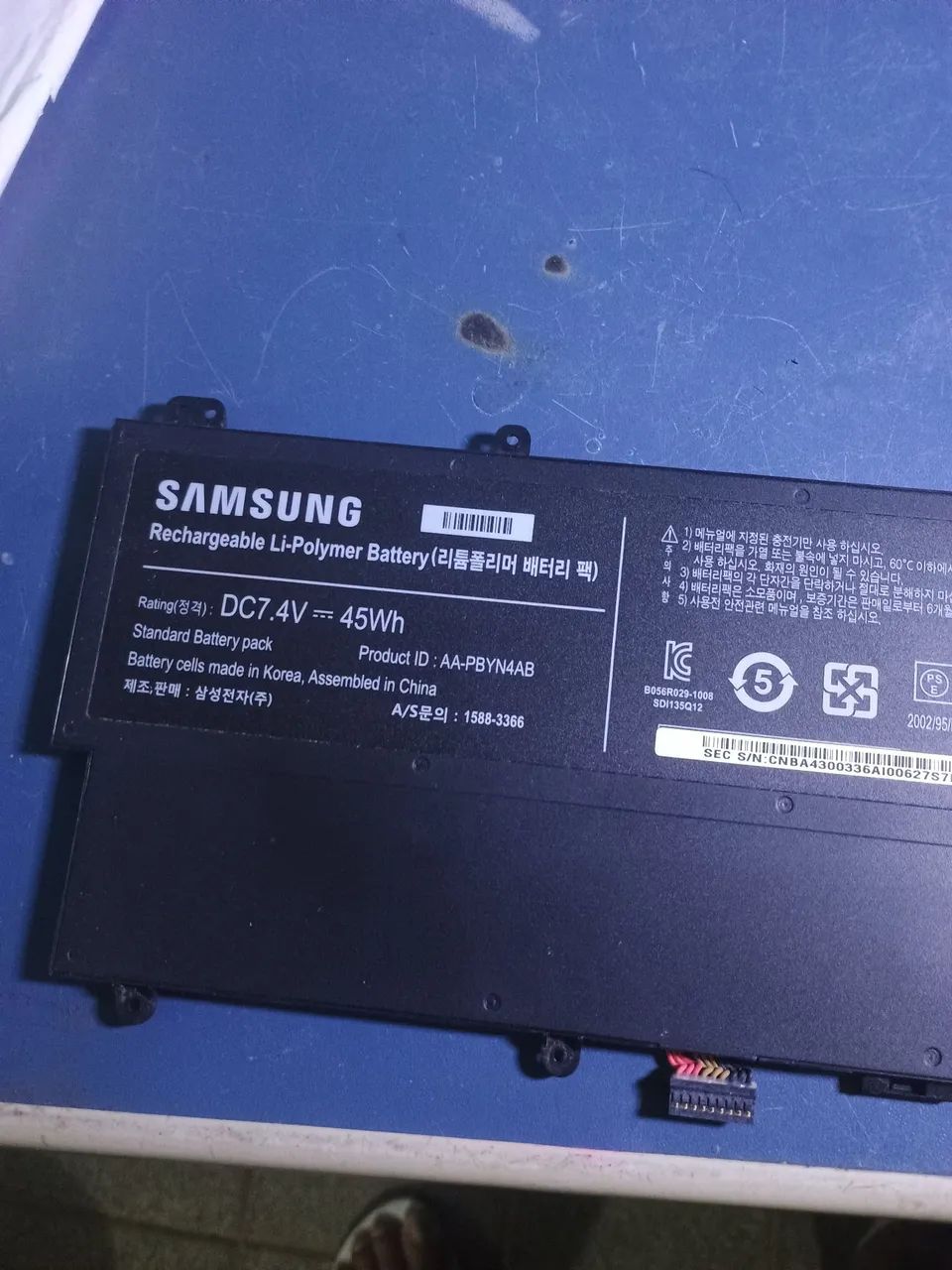 Bateria Samsung / bom tempo sem usar - Foto 2