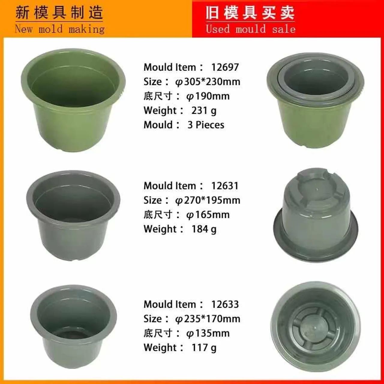 Moldes para utilidades domésticas  - Foto 3