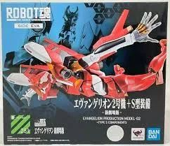 Set Evangelion - Robot Spirits - Bandai - Foto 4