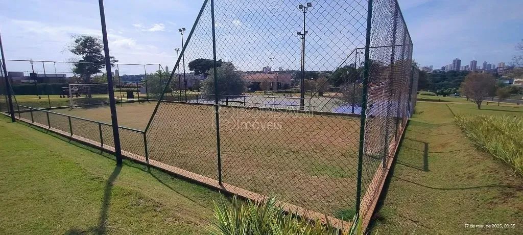 Venda de Terreno / Condomínio na cidade de Araraquara - Foto 5