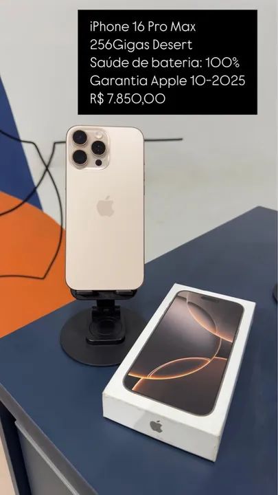 まるけん】iPhone16 Pro Max Desert 256GB iPhone 16 Pro Max 256Gb e