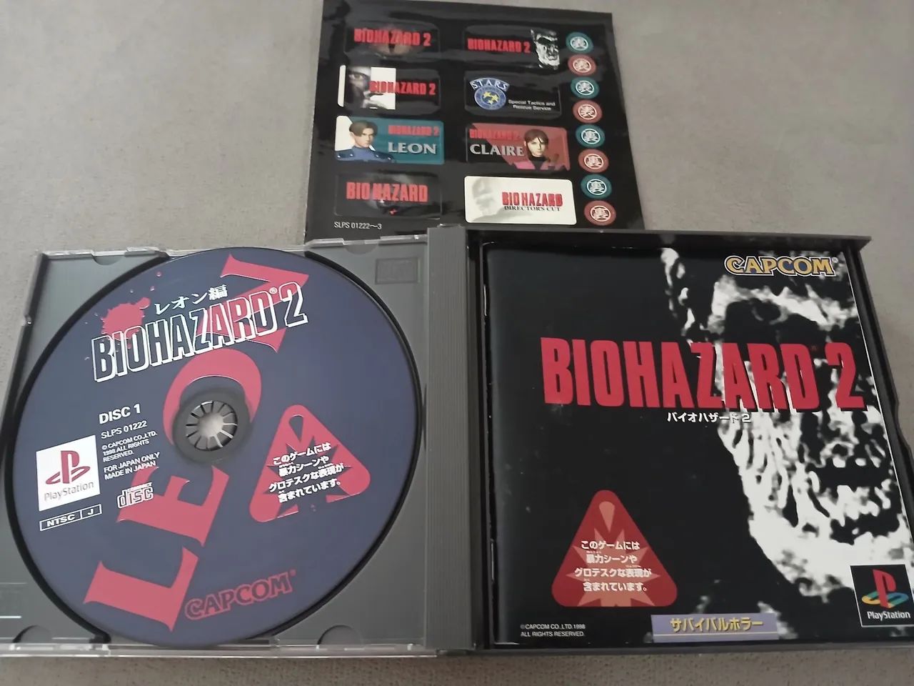 Biohazard 2 - Foto 3
