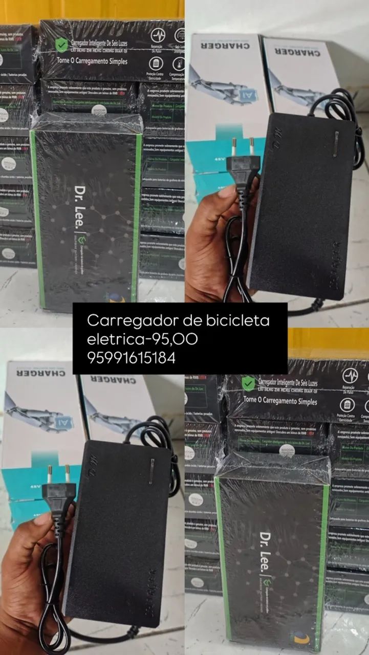 Carregador bicicleta elétrica 