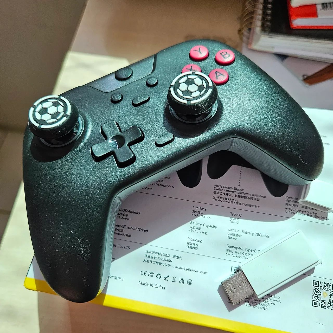 Controle de Pc ou celular 