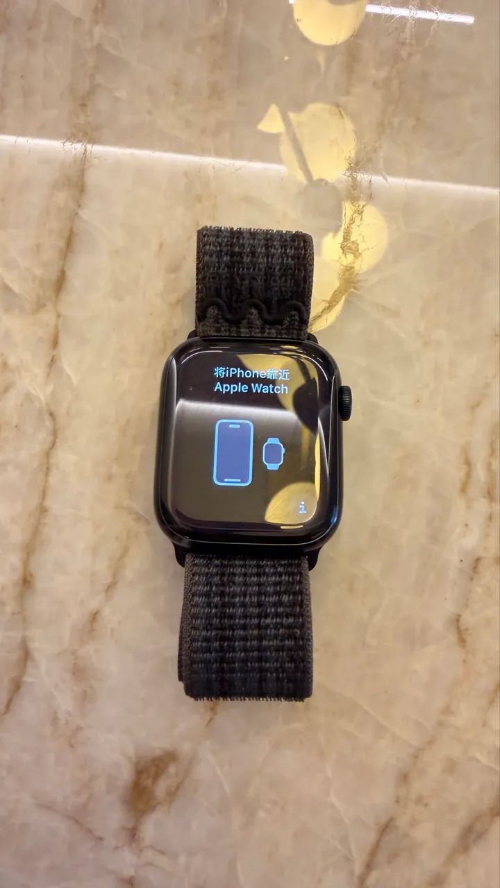 Apple Watch Series 9 - Foto 3