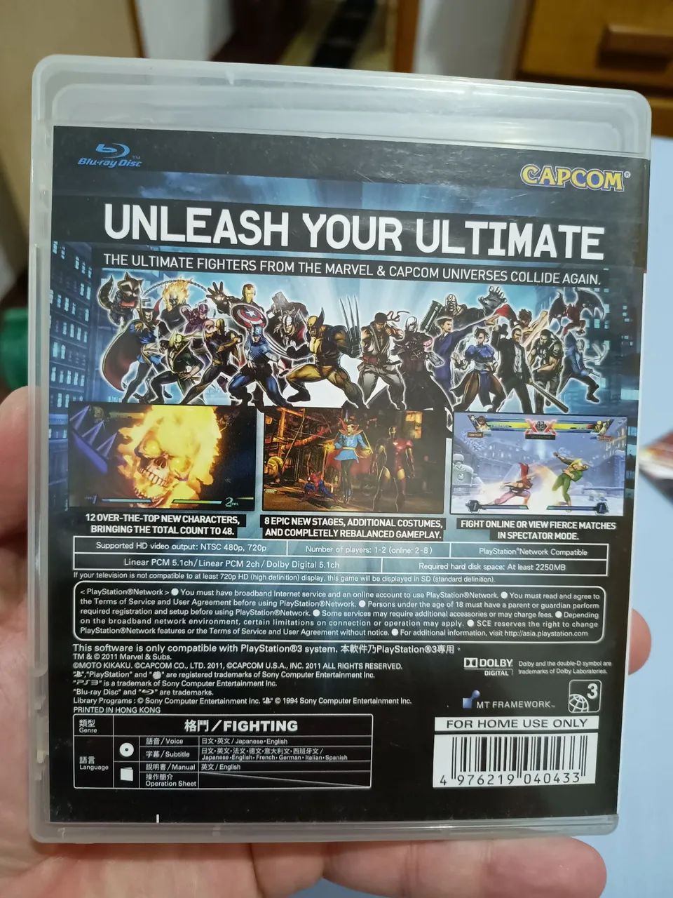 Ultimate Marvel vs Capcom - Jogos de Vídeo Game - Itamarati, Petrópolis ...