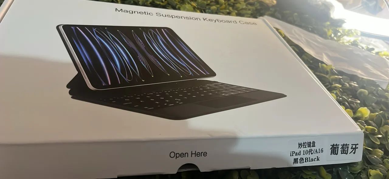 ? CAPA TECLADO MAGNÉTICA PARA iPAD - Foto 3