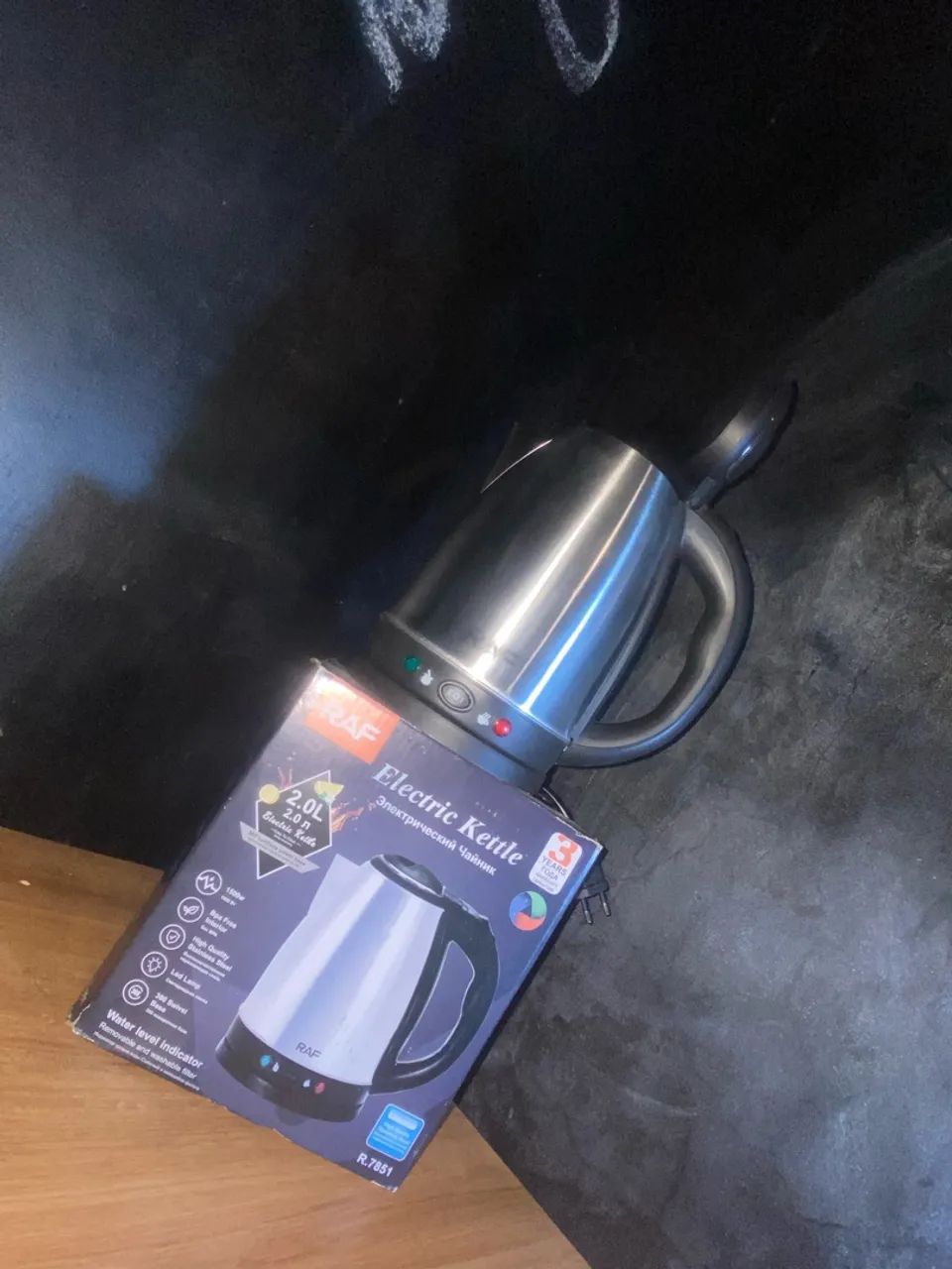 ? CHALEIRA ELÉTRICA RAF ? NOVA | LACRADA | 2,0L ? - Foto 5