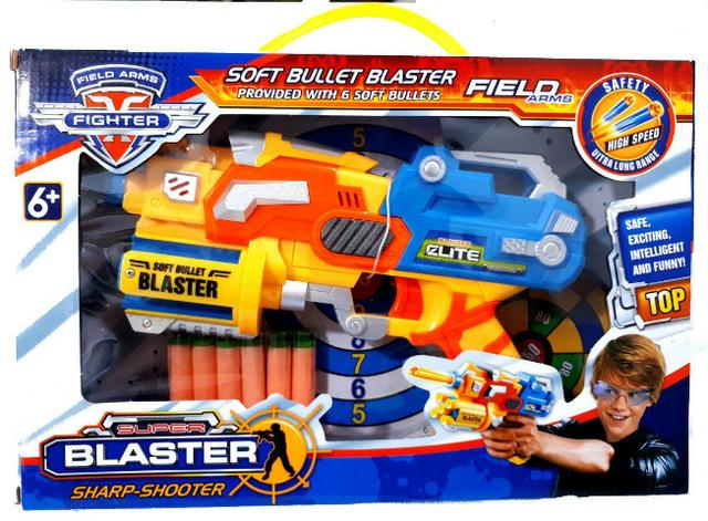Lançador Nerf com 06 Dardos Blaster Elite Com Alvo - Foto 2