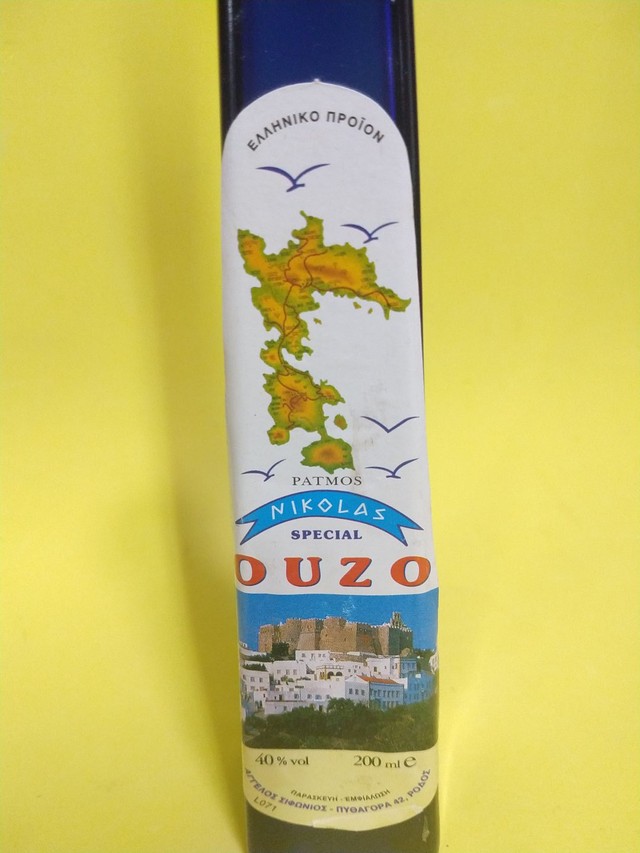Garrafa Ouzo Nikolas Patmos - Foto 4