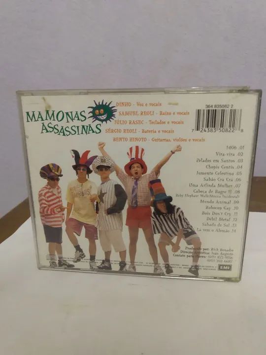 Cd Rocky Nacional  - Foto 2