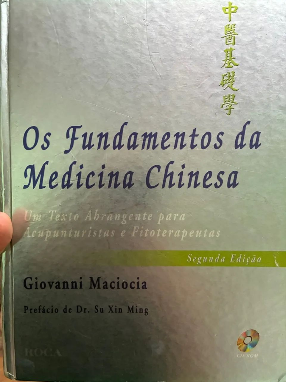 Livro: Os Fundamentos da Medicina Chinesa