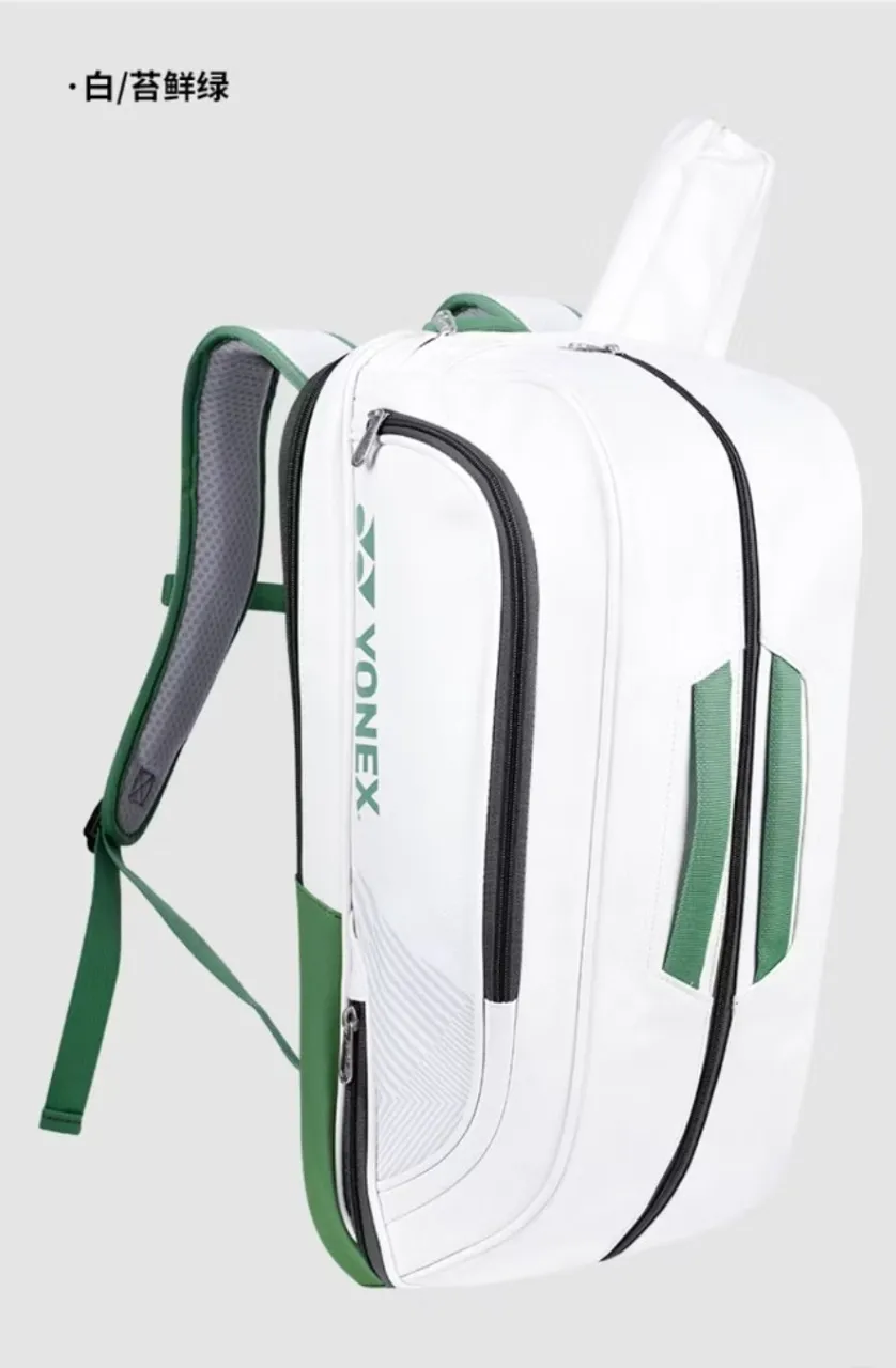 Mochila Yonex Raqueteira Verde e Branca Amplo Design Badmington Tênis 4 Raquetes