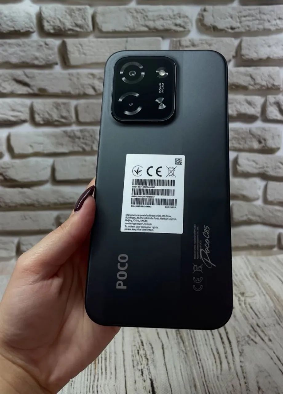 Poco C85 4G Global- Lançamento Disponível A Pronta Entrega  - Foto 2