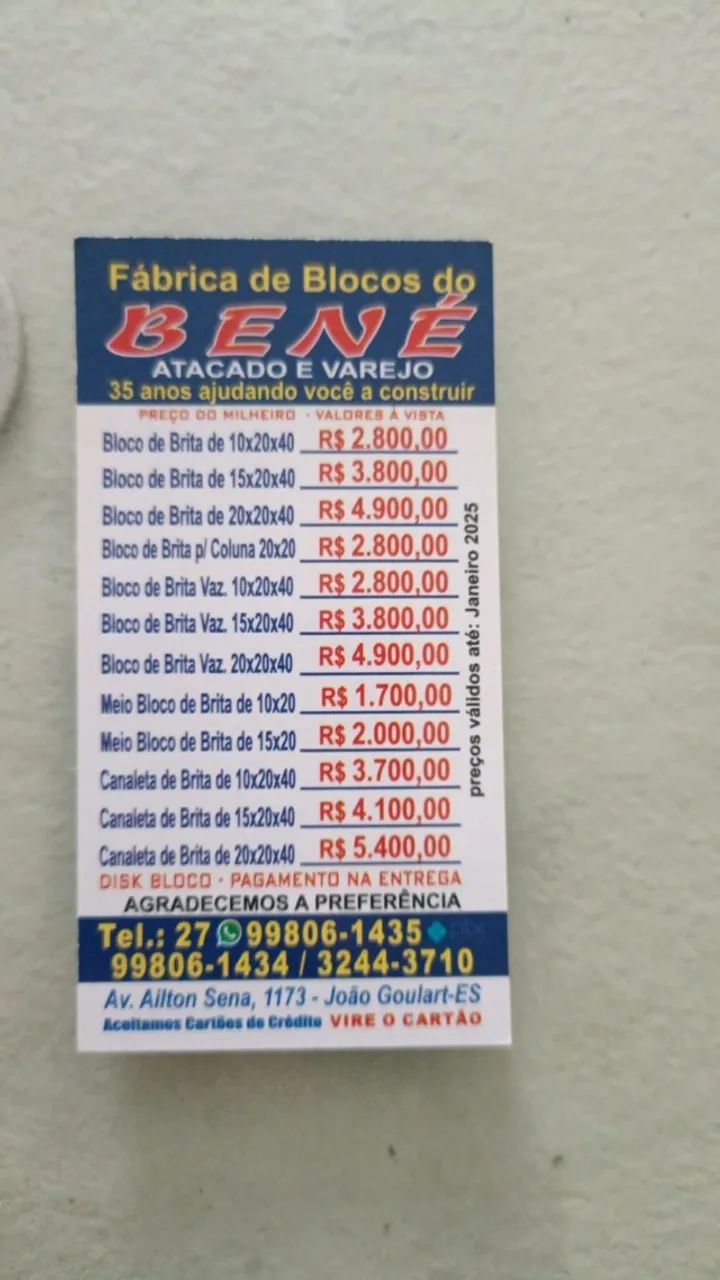 Blocos de Concreto - Foto 3