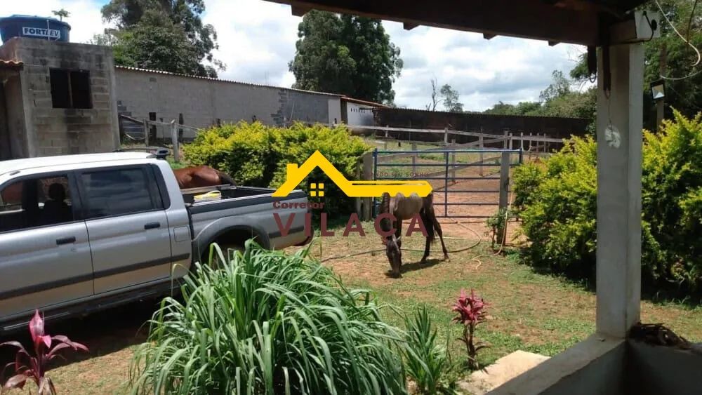 Sítio para comprar Área Rural de Lavras Lavras - Foto 2