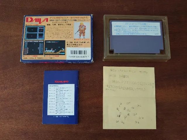 Daiva Nintendo Famicom Japonês Completo Na Caixa!!! - Jogos de