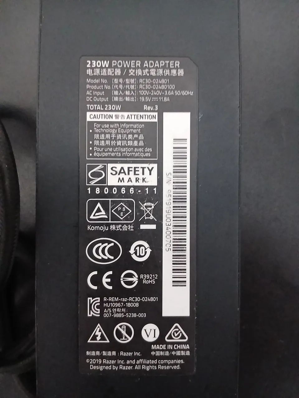 Carregador para notebook Razer Blade 15 - Foto 2