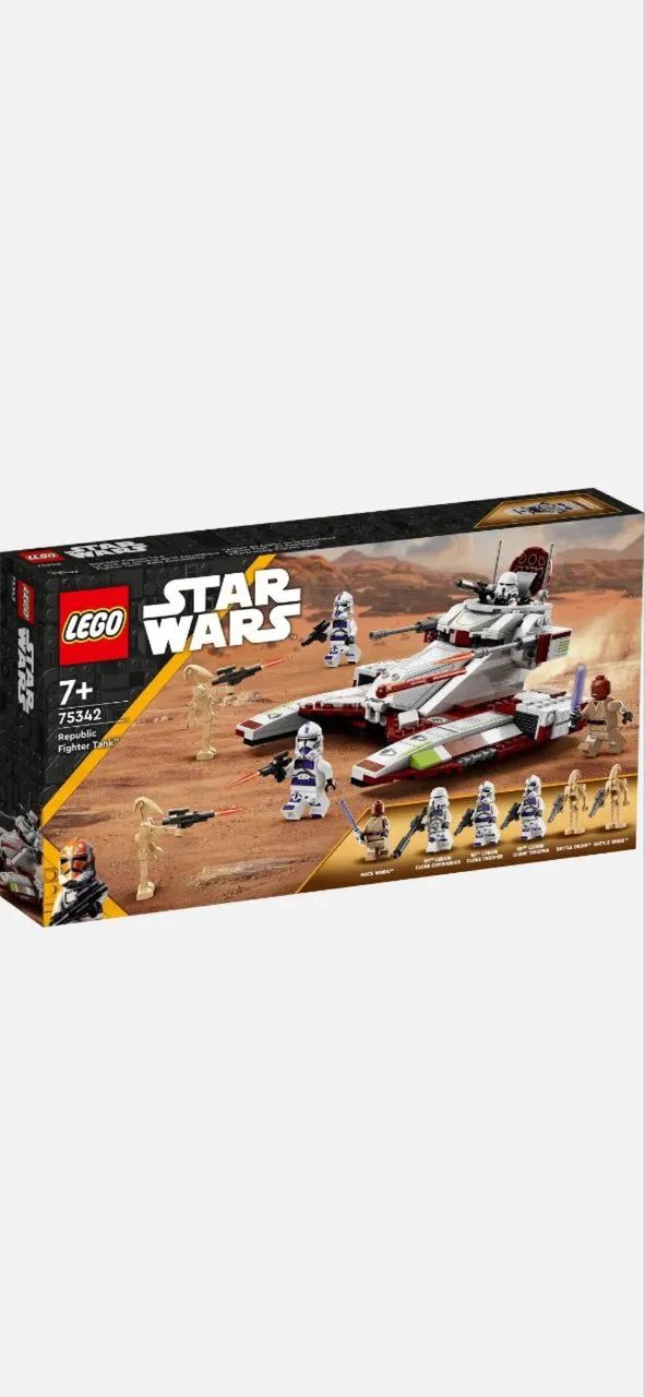 ゆ Lego Star Wars 75342 - Fighter Tank da República - Novo - Hobbies