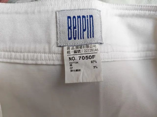 Saia Branca  - Foto 3