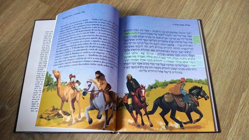 Livro Meguilat Ester - Foto 2