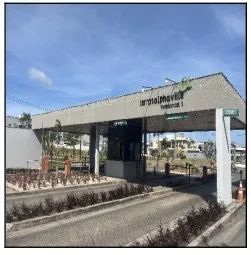 Foto - Eusébio - Cidade Alpha