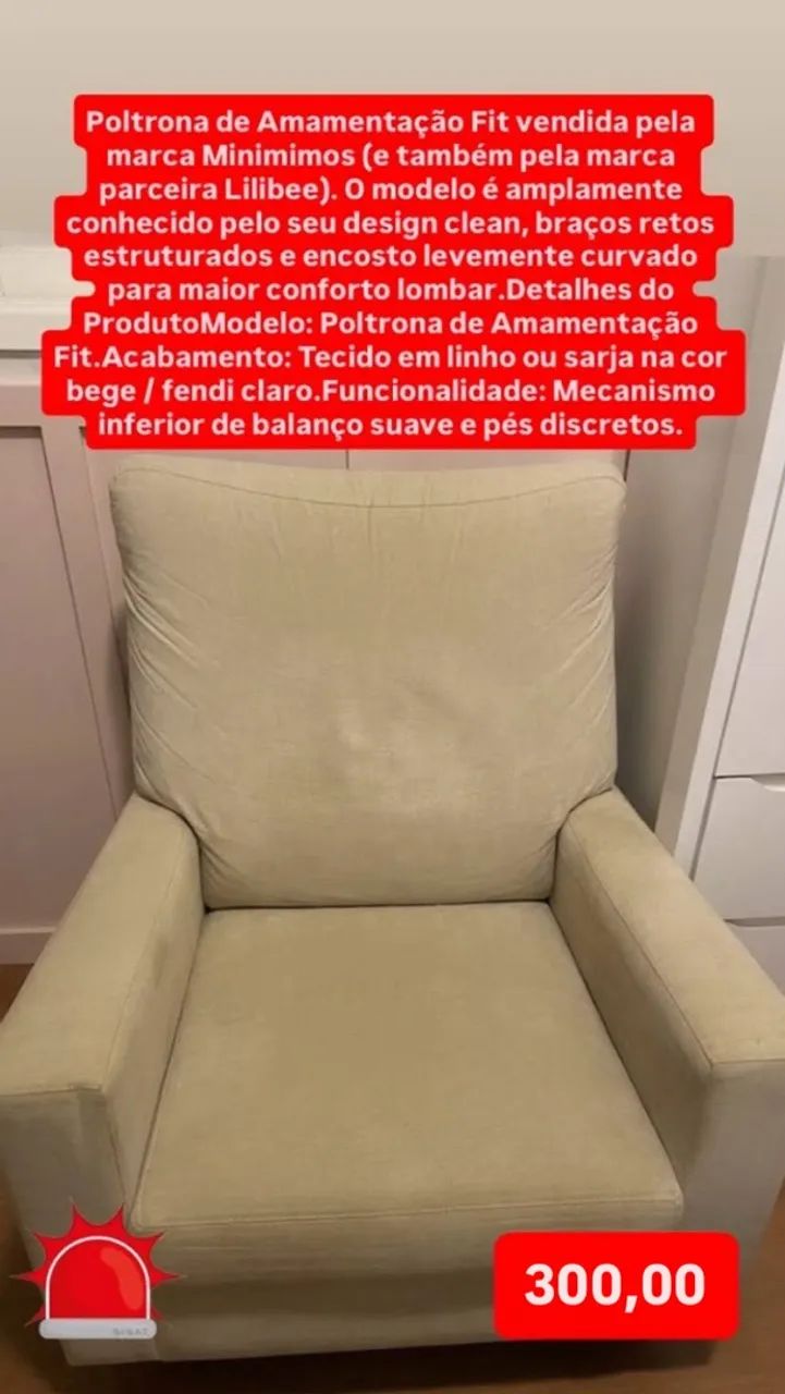 Poltrona de balanço