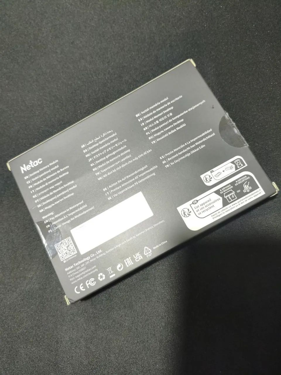 Memória ram ddr4 netac  - Foto 2