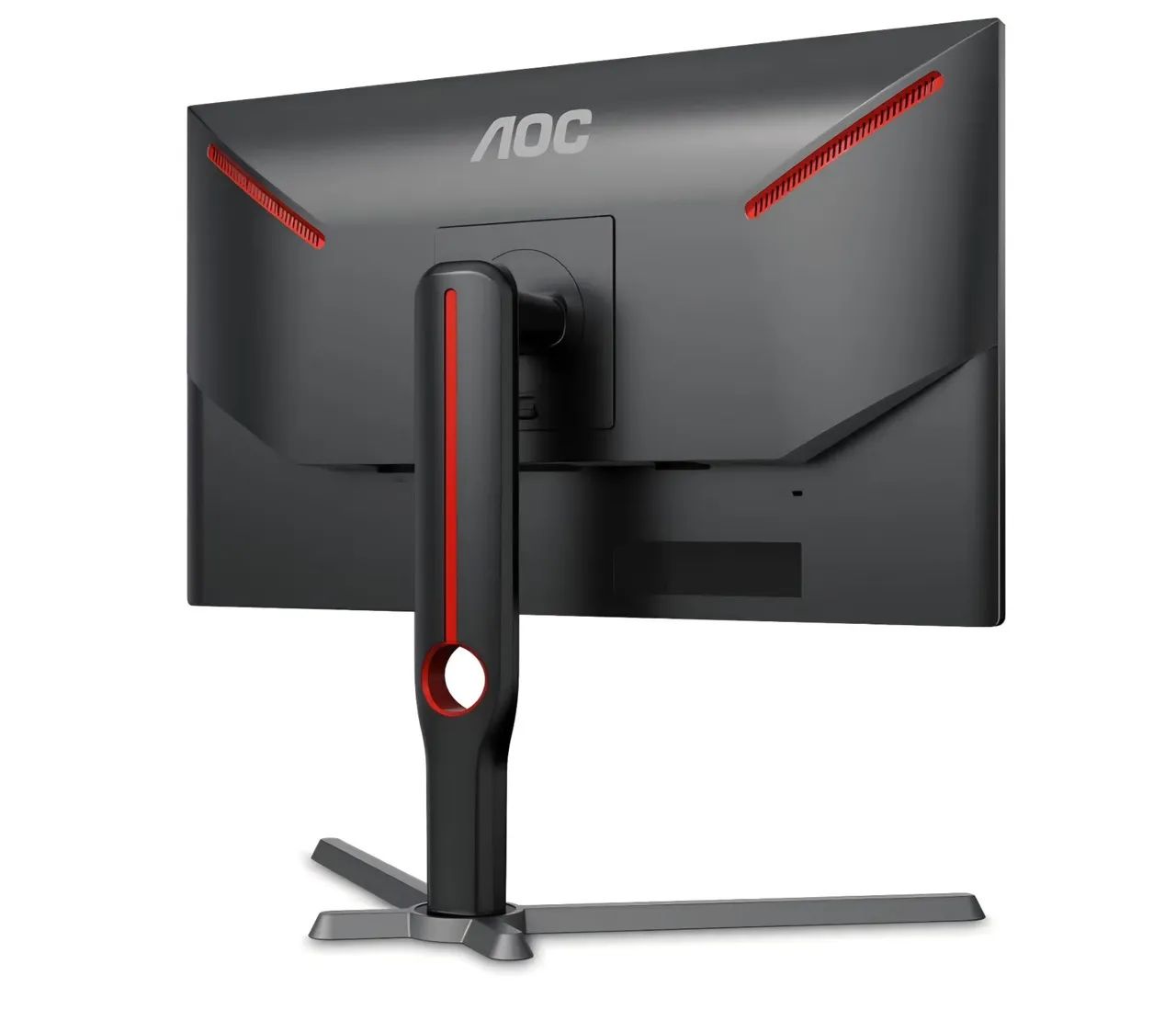Monitor Gamer AOC Destiny 25" - Foto 2
