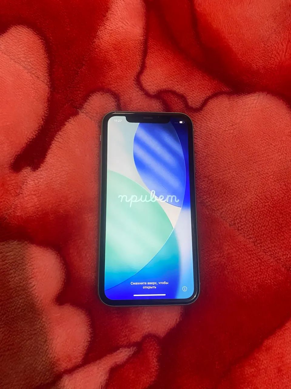 IPHONE 11 256GB