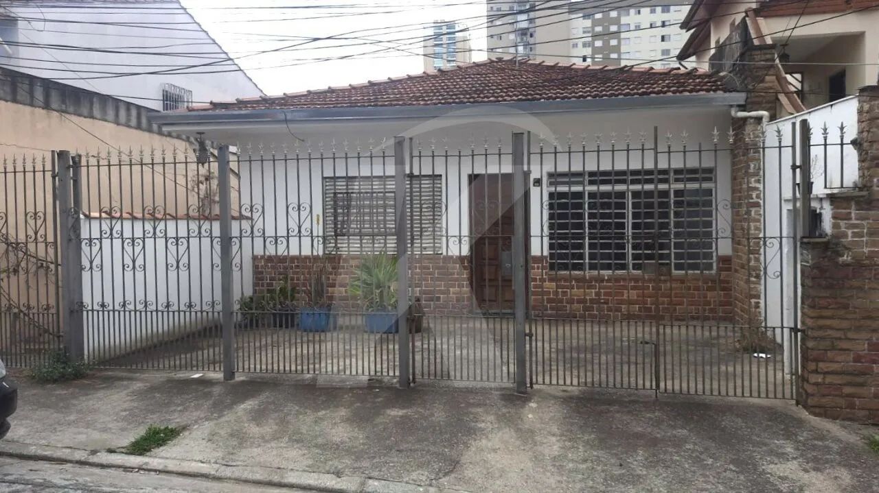 Terreno com casa antiga com 250m2, Próximo Metrô Parada Inglesa