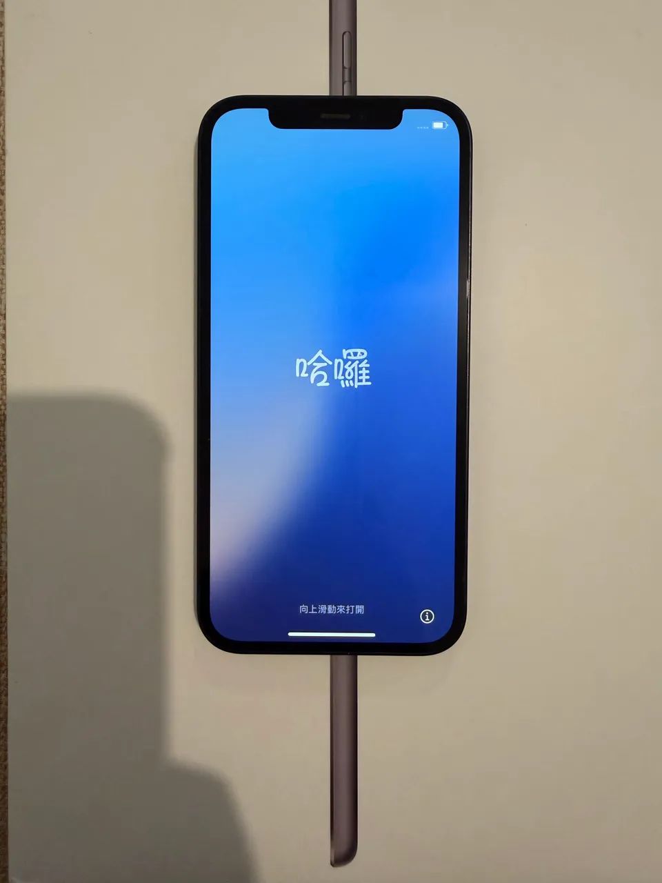 iPhone 12 de 128GB
